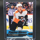 2016 UPPER DECK SERIES ONE - YOUNG GUNS - T. KONECNY -