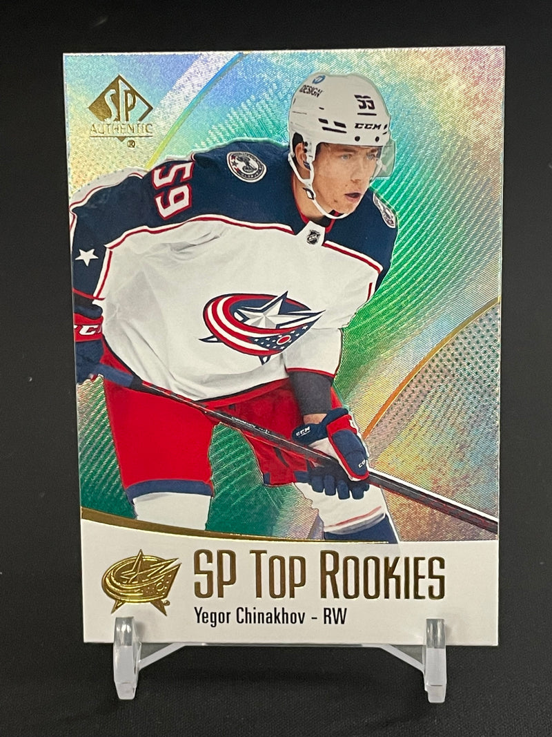 2021 UPPER DECK SP AUTHENTIC - GREEN - SP TOP ROOKIES - Y. CHINAKHOV -