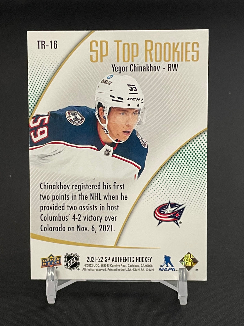 2021 UPPER DECK SP AUTHENTIC - GREEN - SP TOP ROOKIES - Y. CHINAKHOV -