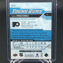 2016 UPPER DECK SERIES ONE - YOUNG GUNS - T. KONECNY -