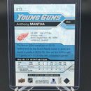 2016 UPPER DECK SERIES ONE - YOUNG GUNS - A. MANTHA -