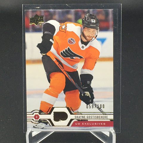 2019 UPPER DECK SERIES TWO - UD EXCLUSIVES - S. GOSTISBEHERE - #326 - #'D/100