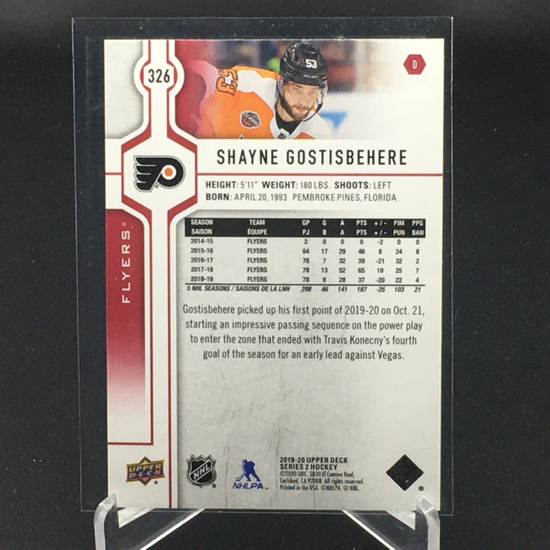 2019 UPPER DECK SERIES TWO - UD EXCLUSIVES - S. GOSTISBEHERE - #326 - #'D/100