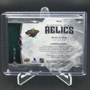 2019 UPPER DECK BLACK DIAMOND - DIAMOND MINE RELICS - R. SUTER -
