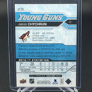 2016 UPPER DECK SERIES ONE - YOUNG GUNS - J. CHYCHRUN -
