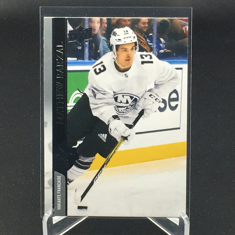 2020 UPPER DECK EXTENDED SERIES - FRENCH VARIATION - M. BARZAL -