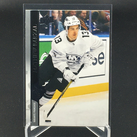 2020 UPPER DECK EXTENDED SERIES - FRENCH VARIATION - M. BARZAL - #666