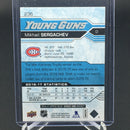 2016 UPPER DECK SERIES ONE - YOUNG GUNS - M. SERGACHEV -