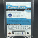 2016 UPPER DECK SERIES ONE - YOUNG GUNS - N. ZAITSEV -