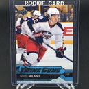 2016 UPPER DECK SERIES ONE - YOUNG GUNS - S. MILANO -
