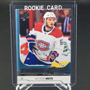 2017 UPPER DECK SERIES ONE - YOUNG GUNS - V. METE -