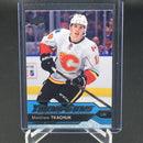 2016 UPPER DECK SERIES ONE - YOUNG GUNS - M. TKACHUK -