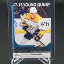 2017 UPPER DECK SERIES ONE - YOUNG GUNS - V. KAMENEV -