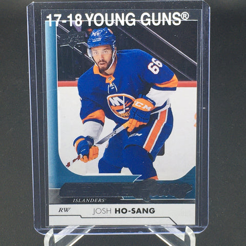 2017 UPPER DECK SERIES ONE - YOUNG GUNS - J. HO-SANG - #205 - RC