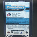 2016 UPPER DECK SERIES TWO - YOUNG GUNS - M. NUTIVAARA -