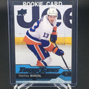 2016 UPPER DECK SERIES TWO - YOUNG GUNS - M. BARZAL -