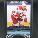 2014 UPPER DECK SERIES ONE - YOUNG GUNS - V. RASK -