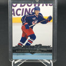 2014 UPPER DECK SERIES ONE - YOUNG GUNS - A. WENNBERG -