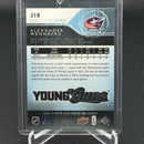 2014 UPPER DECK SERIES ONE - YOUNG GUNS - A. WENNBERG -