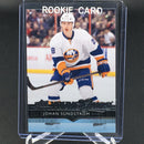 2014 UPPER DECK SERIES ONE - YOUNG GUNS - J. SUNDSTROM -