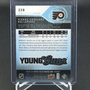 2014 UPPER DECK SERIES ONE - YOUNG GUNS - P. BELLEMARE -