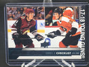 2017 UPPER DECK SERIES TWO - YOUNG GUNS CHECKLIST - C. KELLER/ N. PATRICK -