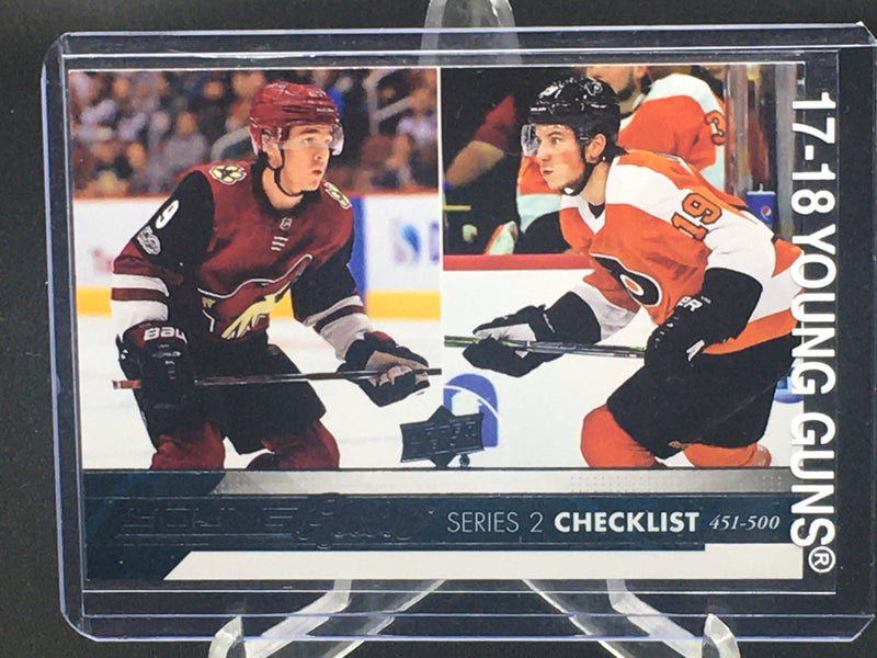 2017 UPPER DECK SERIES TWO - YOUNG GUNS CHECKLIST - C. KELLER/ N. PATRICK -