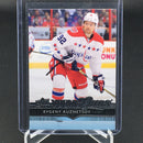 2014 UPPER DECK SERIES ONE - YOUNG GUNS - E. KUZNETSOV -