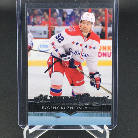 2014 UPPER DECK SERIES ONE - YOUNG GUNS - E. KUZNETSOV - #248 - RC