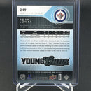 2014 UPPER DECK SERIES ONE - YOUNG GUNS - A. LOWRY -
