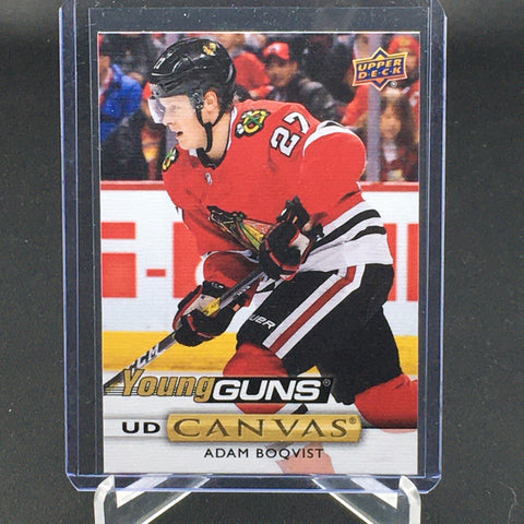 2019 UPPER DECK SERIES TWO - UD CANVAS - YOUNG GUNS - A. BOQVIST - #C232 - RC