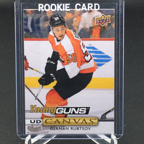 2019 UPPER DECK SERIES TWO - UD CANVAS - YOUNG GUNS - G. RUBSTOV - #C221 - RC