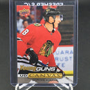 2019 UPPER DECK SERIES ONE - UD CANVAS - YOUNG GUNS - D. KUBALIK -