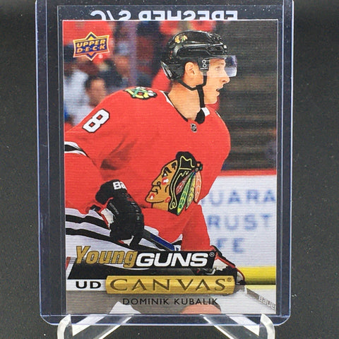 2019 UPPER DECK SERIES ONE - UD CANVAS - YOUNG GUNS - D. KUBALIK - #C113 - RC