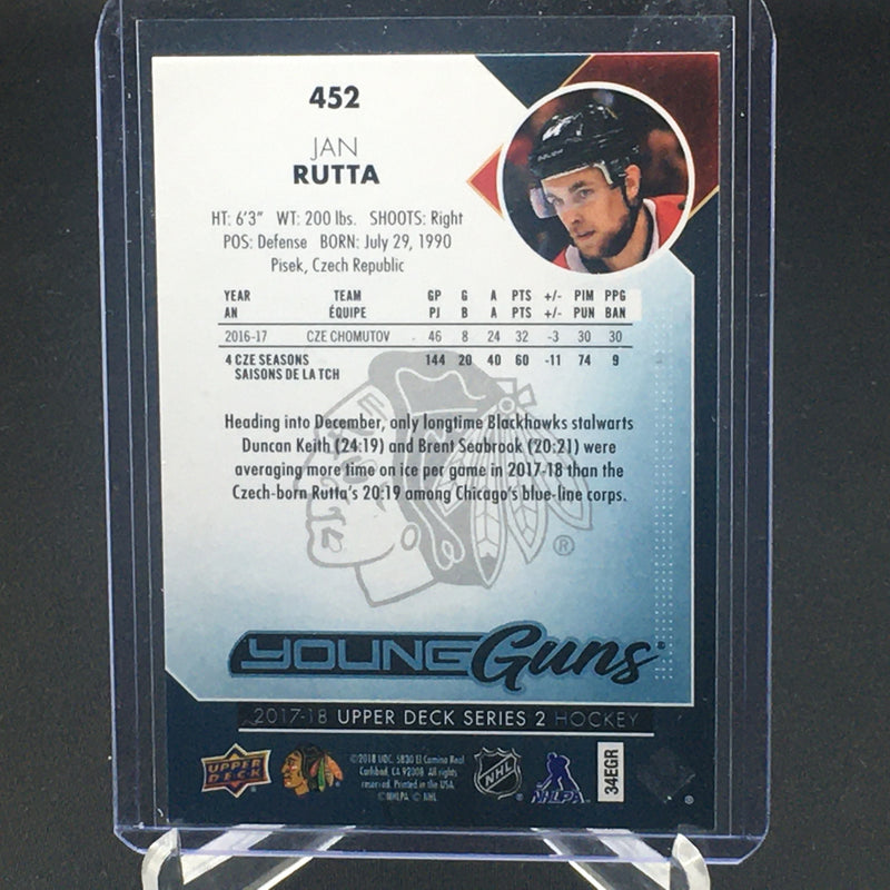 2017 UPPER DECK SERIES TWO - YOUNG GUNS - J. RUTTA -
