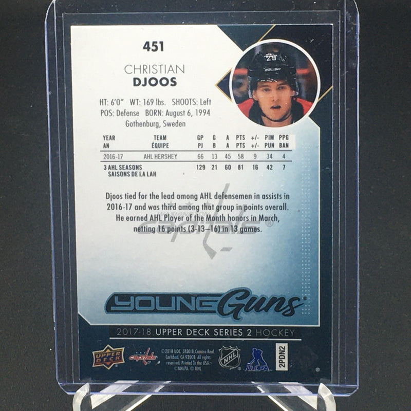 2017 UPPER DECK SERIES TWO - YOUNG GUNS - C. DJOOS -