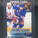2016 UPPER DECK SERIES ONE - UD CANVAS - YOUNG GUNS - J. VESEY -