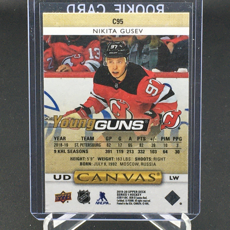 2019 UPPER DECK SERIES ONE - UD CANVAS - YOUNG GUNS - N. GUSEV -