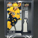 2019 UPPER DECK SERIES ONE - GAME JERSEY - SELECT YOUR PLAYER