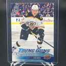 2016 UPPER DECK SERIES ONE - UD CANVAS - YOUNG GUNS - D. HEINEN -