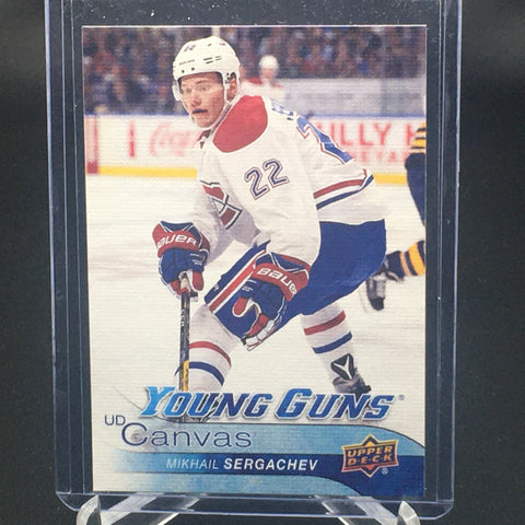 2016 UPPER DECK SERIES ONE - UD CANVAS - YOUNG GUNS - M. SERGACHEV - #C100 - RC