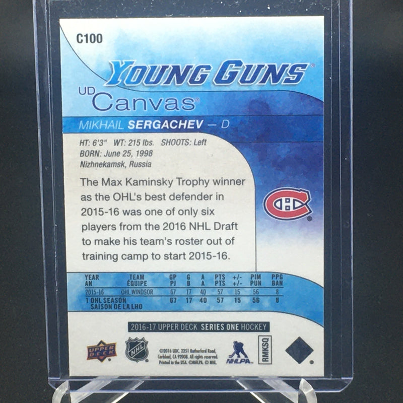 2016 UPPER DECK SERIES ONE - UD CANVAS - YOUNG GUNS - M. SERGACHEV -