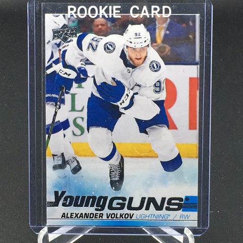 2019 UPPER DECK SERIES TWO - YOUNG GUNS - A. VOLKOV - #488 - RC