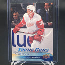 2016 UPPER DECK SERIES ONE - UD CANVAS - YOUNG GUNS - A. MANTHA -