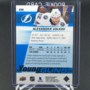 2019 UPPER DECK SERIES TWO - YOUNG GUNS - A. VOLKOV -