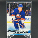 2019 UPPER DECK SERIES TWO - YOUNG GUNS - O. KOIVULA -