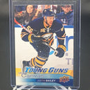 2016 UPPER DECK SERIES ONE - UD CANVAS - YOUNG GUNS - A. BAILEY -