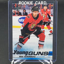 2019 UPPER DECK SERIES TWO - YOUNG GUNS - M. VERONNEAU -