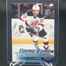 2016 UPPER DECK SERIES ONE - UD CANVAS - YOUNG GUNS - P. ZACHA -