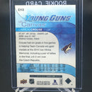2016 UPPER DECK SERIES ONE - UD CANVAS - YOUNG GUNS - L. CROUSE -